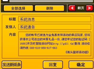 玩家必备！怎么分辨对方是否使用了扑克牌扫描仪,推荐5个良心渠道