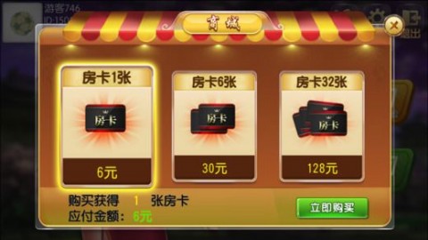 详细说明“丫丫麻将开挂方法(确实有挂)-知乎