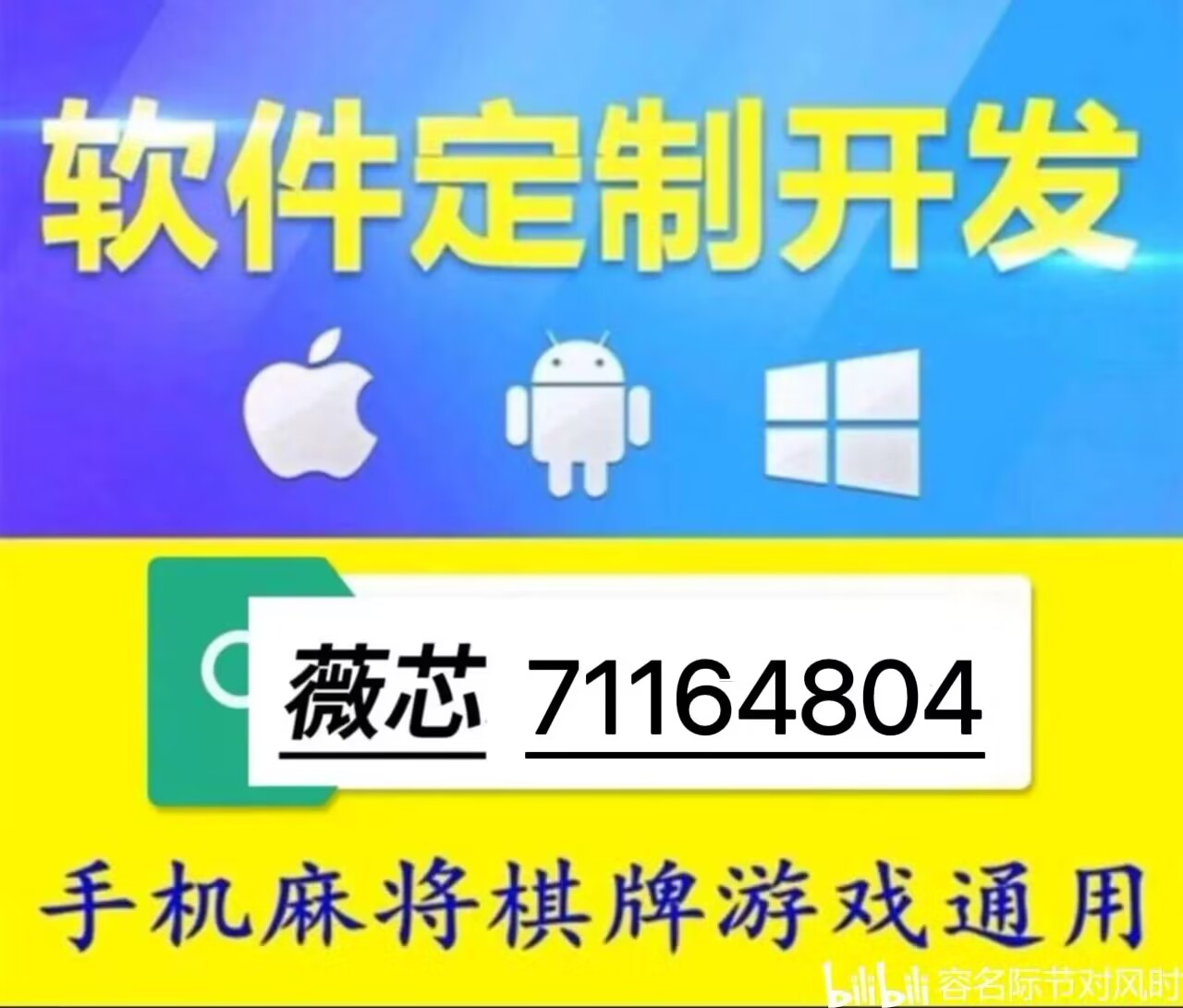5分钟教会你“微乐海南麻将那里可以买挂!其实确实有挂的