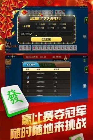 一分钟揭秘！普通牌最新分析仪直播,推荐1个良心渠道