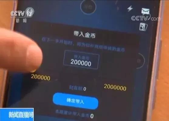 分享决窍“德扑圈的外挂了”其实确实有挂 
