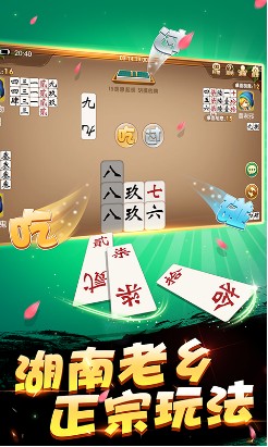 (2分钟介绍)“多乐跑胡子开挂神器”(原来真的有挂)-知乎 