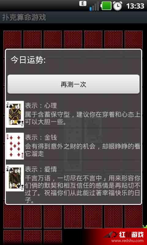 玩家必备！普通扑克牌扫描仪生产厂家,推荐5个购买渠道
