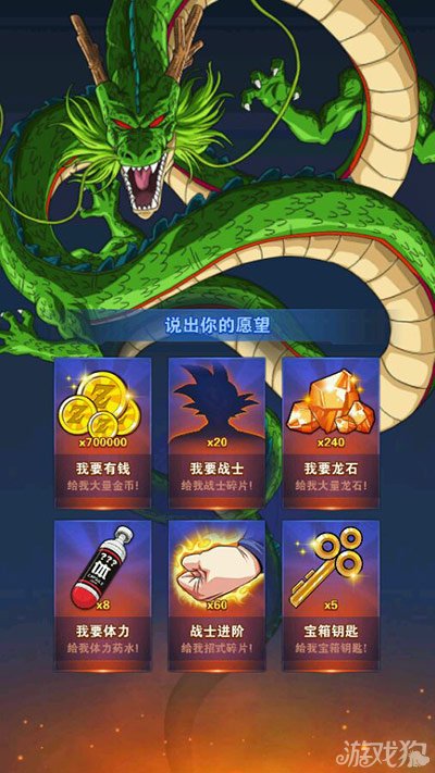 给大家爆料一下问问大家龙珠大厅怎么开挂!其实确实有挂