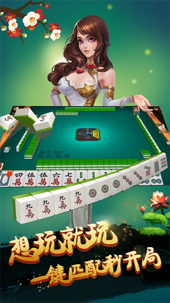 优选推荐“兴动营口麻将开挂软件!其实确实有挂的