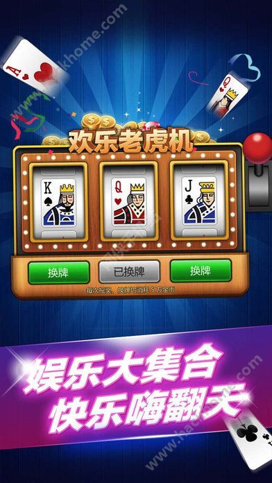 教程辅助“疯狂赢三张炸金花外卦多少钱”(确实是有挂)-哔哩哔哩