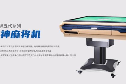 厉害了!我们听说优乐麻将开挂技巧和规律!其实确实有挂的