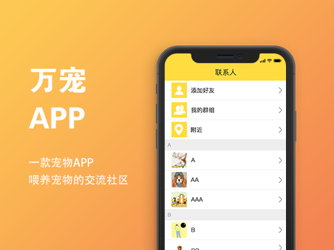 5分钟教会你“微乐家乡麻将开挂软件哪里下载(确实有挂)-知乎