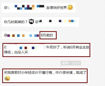 火爆全网!海贝之城拼三张装了挂(确实有挂)-知乎