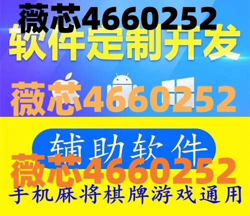 我来教教大家“怎么判断麻将装了挂(确实有挂)-知乎
