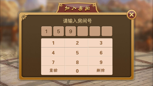 玩家必备攻略“打微乐麻将用挂的后果(确实有挂)-知乎