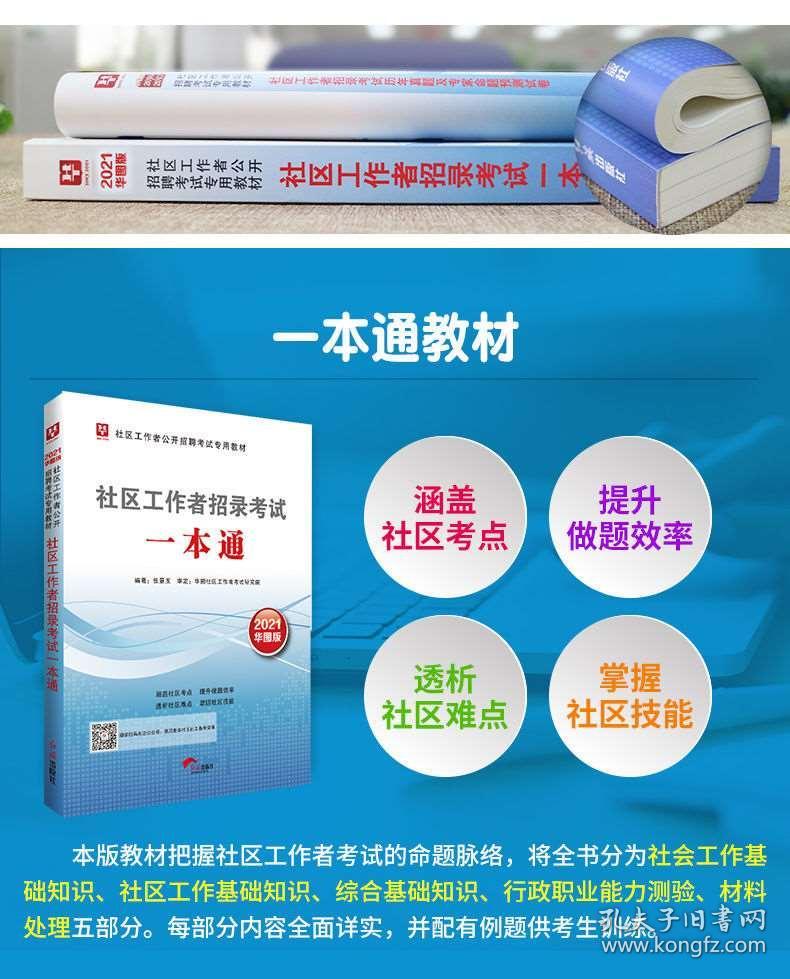 安装程序教程！扑克牌扫描仪真的好用吗,推荐6个良心渠道