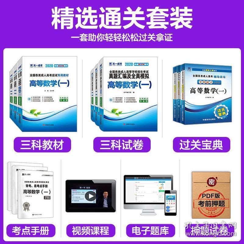 安装程序教程！扑克牌扫描仪真的好用吗,推荐6个良心渠道