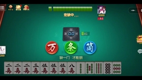 实测分享“微信小程序66红中麻将怎么开挂!其实确实有挂