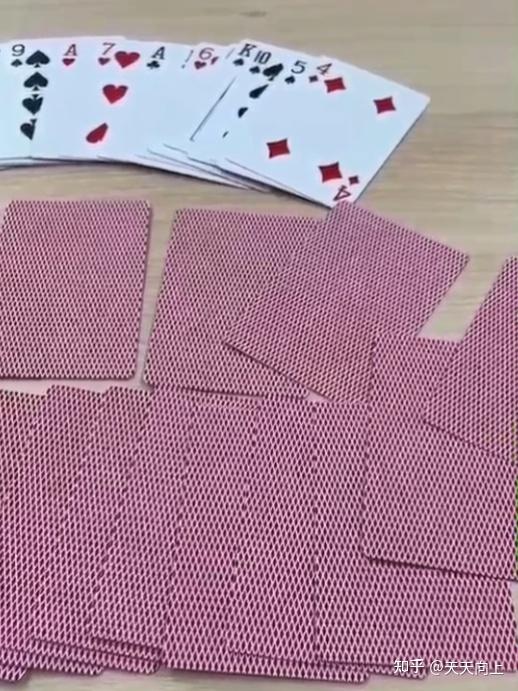 给大家科普一下！图钉扑克牌背面认牌技巧大全,推荐5个良心渠道