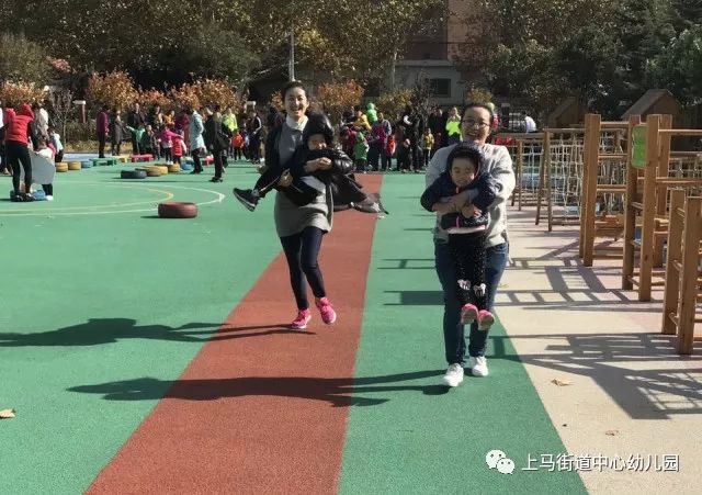 详细说明“牵手跑得快开挂图片!其实确实有挂