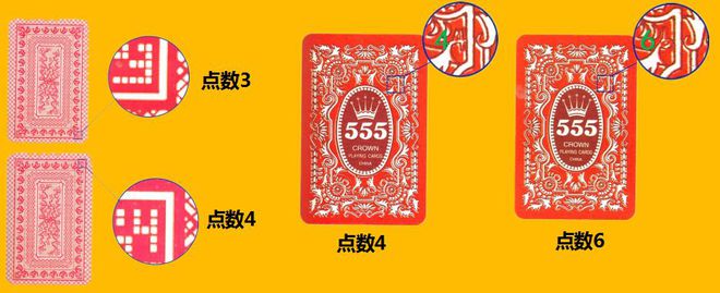 必看盘点揭秘！超尚扑克牌背面认牌技巧大全,推荐7个良心渠道
