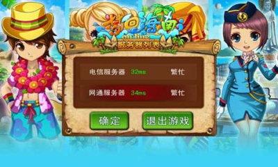 火爆全网!微信琼崖海南麻将真有外卦的吗”(确实是有挂)-哔哩哔哩