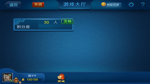 分享决窍“微乐陕西三代为什么经常输!其实确实有挂