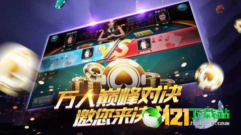 分享决窍“博乐填大坑新版下载”其实确实有挂 
